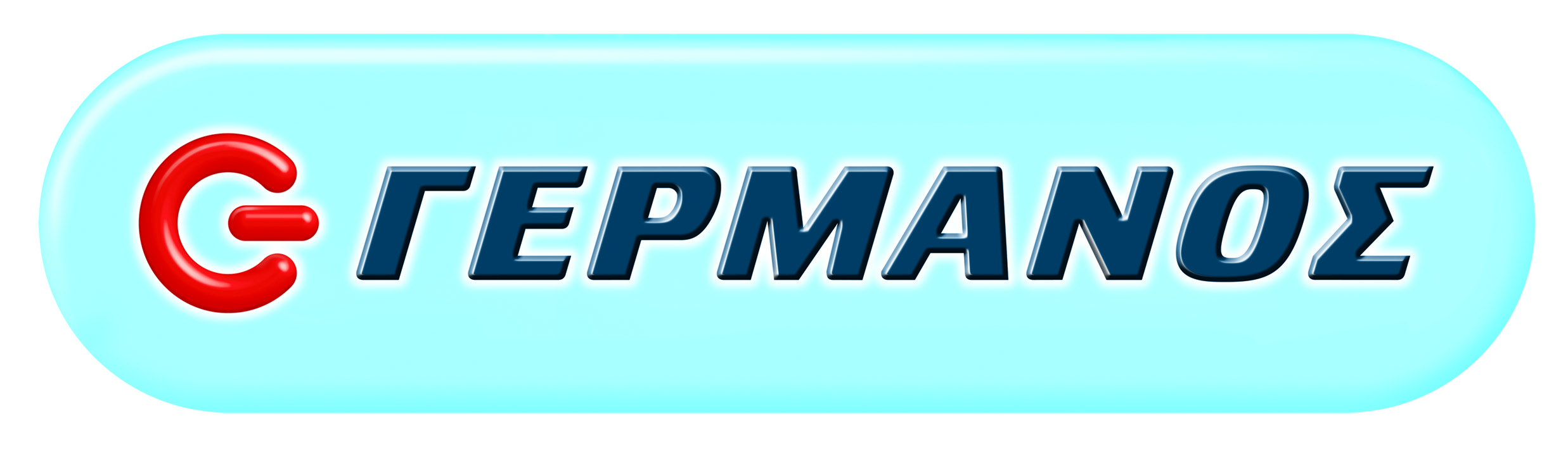 2ec98-germanos.jpg Team Promotion Clients