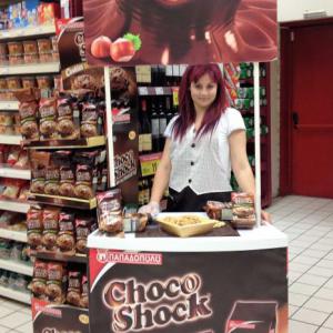 Sales Promotion 43 Team Promotion