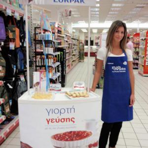 Sales Promotion 40 Team Promotion