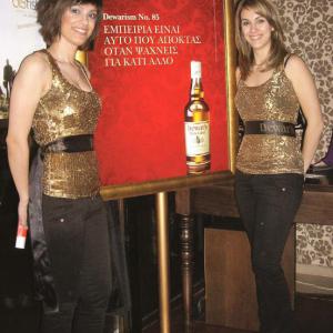 event marketing page 18 Team Promotion