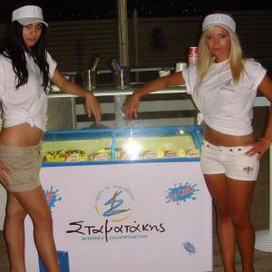 Sales Promotion 17 Team Promotion