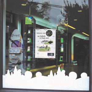 Merchandising 3 Team Promotion