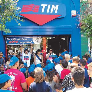 Special Marketing page 4 Team Promotion