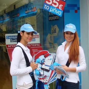 Sales Promotion 15 Team Promotion