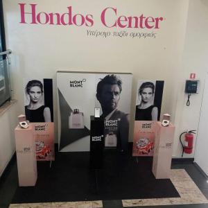 Merchandising 1 Team Promotion