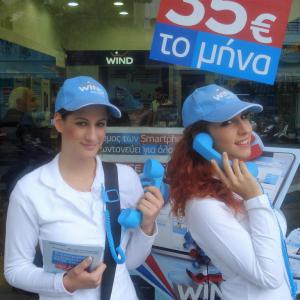 Sales Promotion 9 Team Promotion