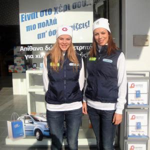 Sales Promotion 6 Team Promotion